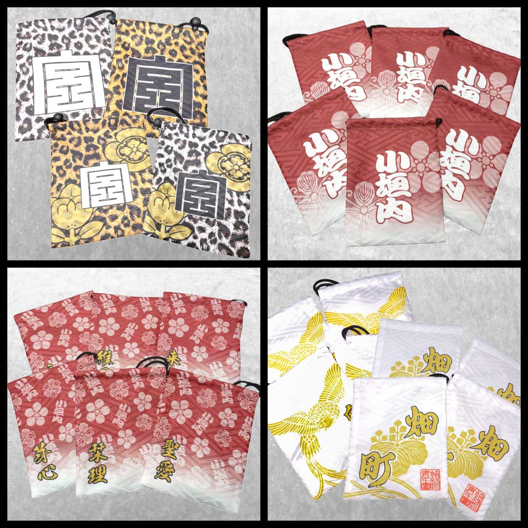 地車巾着,名入れ巾着,祭巾着,オーダー巾着,だんじり巾着