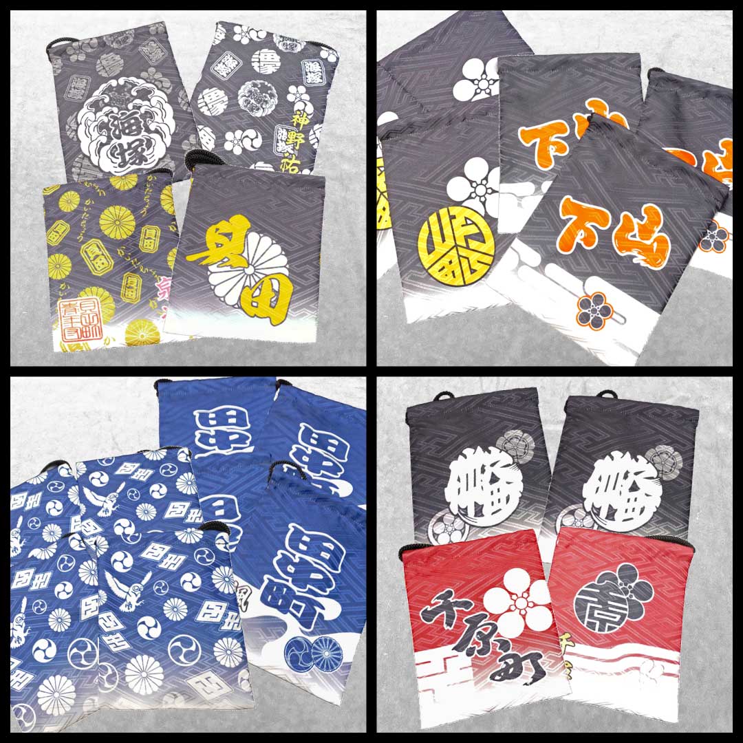 地車巾着,名入れ巾着,祭巾着,オーダー巾着,だんじり巾着