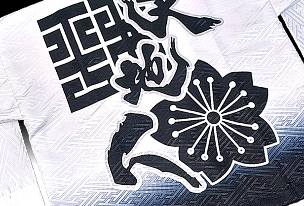平井_地車_パレード法被