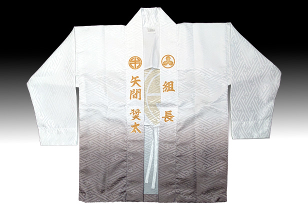 堺_神石_市之町_だんじり_はっぴ