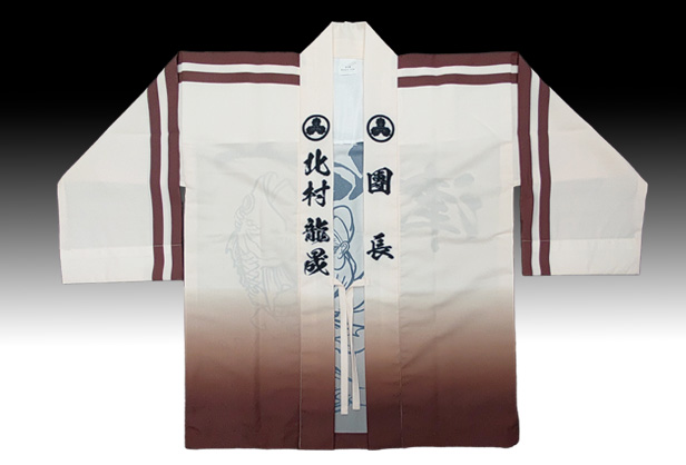 堺_上石津_だんじり_はっぴ