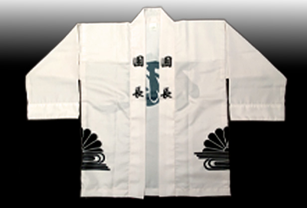 貝塚_木積_だんじり_はっぴ