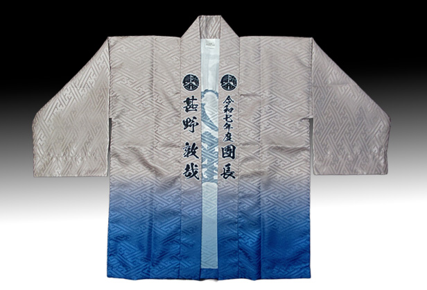 泉佐野_西ノ番_長滝西_だんじり_はっぴ