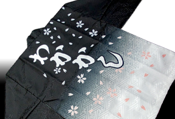 和泉_若樫_だんじり_祭_ハッピ