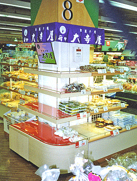 ショッピングセンター食料和菓子コーナー